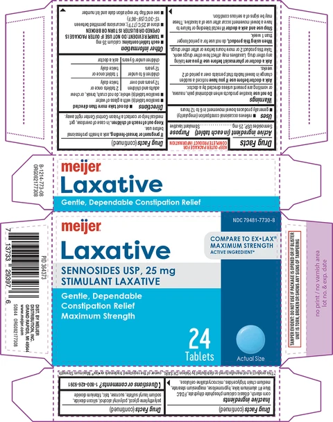 Laxative packaging