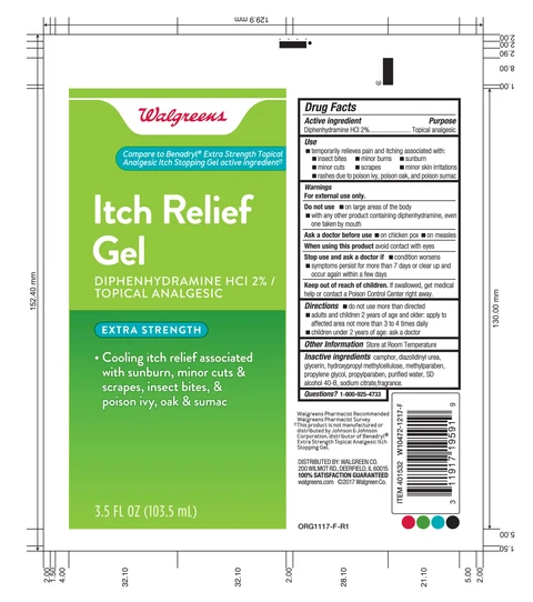 Itch Relief Gel 포장