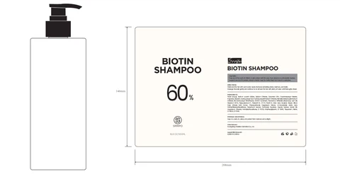 Srripo Biotin Shampoo/ packaging