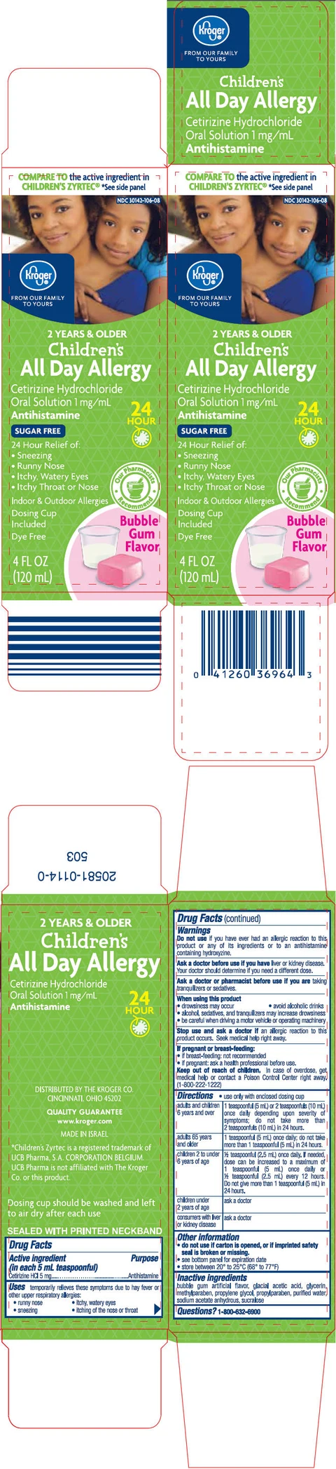 Childrens All Day Allergy packaging