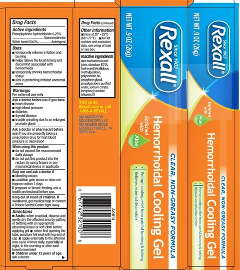 REXALL HEMORRHOIDAL COOLING 포장