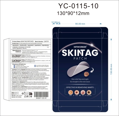 Skin tag patches packaging