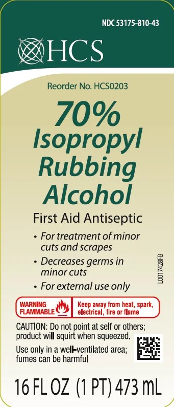 Isopropyl Alcohol 포장