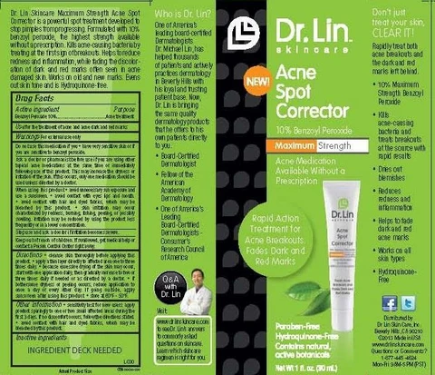 ACNE SPOT CORRECTORMAXIMUM STRENGTH 포장