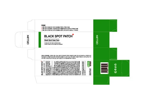 CELLBN BLEMISH SPOTCREAM AND BLACK SPOTPATCH 포장