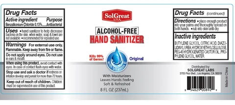 SolGreat Alcohol-Free Hand Sanitizer 포장
