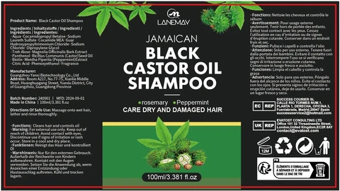 Black Castor OilShampoo 포장