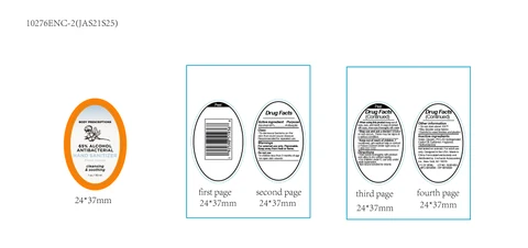 BODY PRESCRIPTIONS FRESH COTTON 65 PERCENT ALCOHOL ANTIBACTERIAL HAND SANITIZER 포장