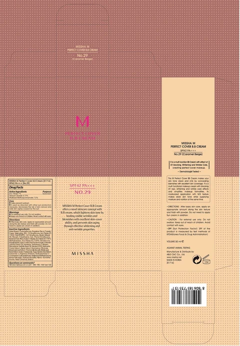 MISSHA M Perfect Cover BB SPF42 No29 포장