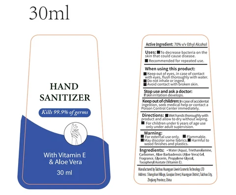 HAND SANITIZER 포장