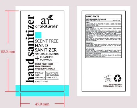 HAND SANITIZER 포장