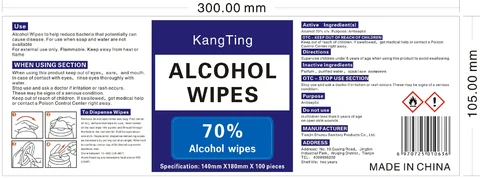 ALCOHOL WIPES 포장