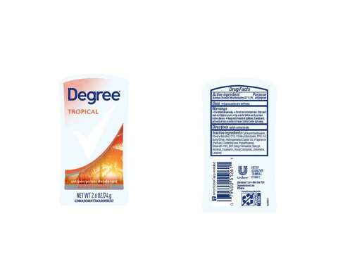 Degree 포장