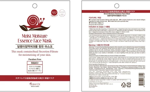 MOIST MOISTURE ESSENCE FACE MASK packaging
