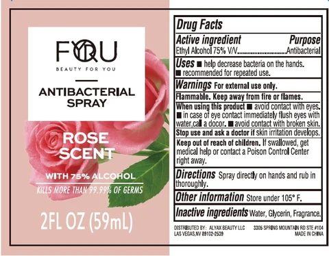 Antibacterial Hand Sanitizer Rose scent 포장