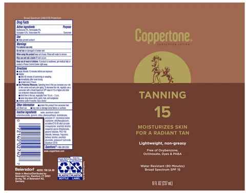 Coppertone Tanning Sunscreen SPF 15 포장