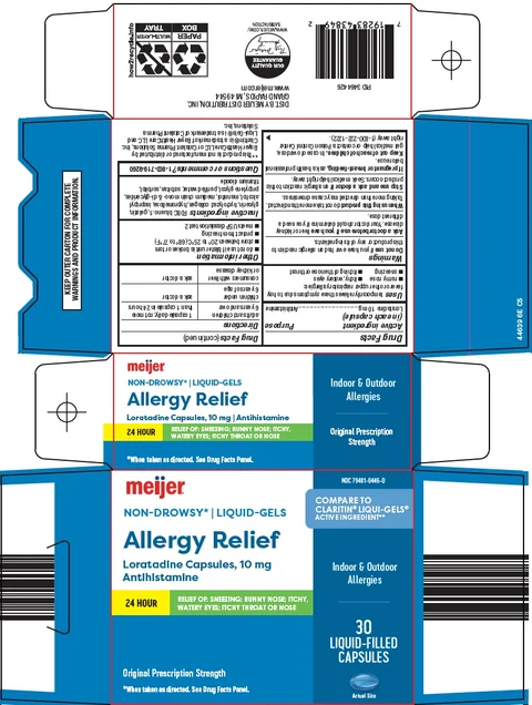 allergy relief packaging