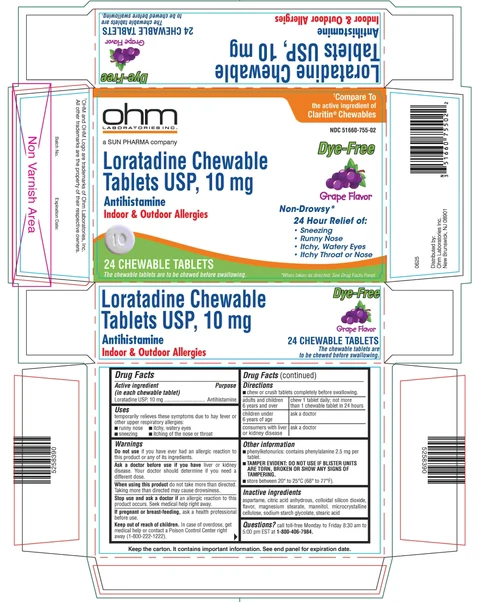 DYE-FREE LORATADINE 포장