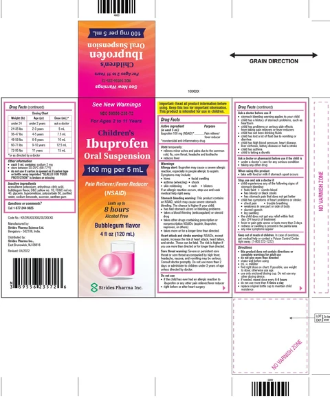 carton-label-120mL-bubblegum
