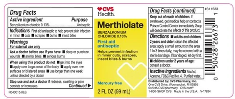CVS Merthiolate 포장