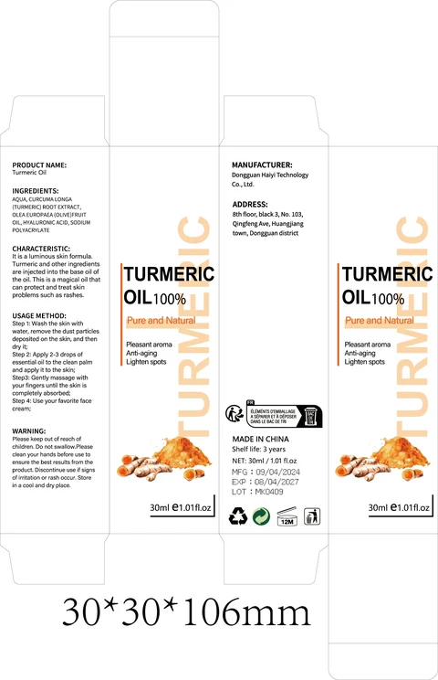 Turmeric Oil 포장