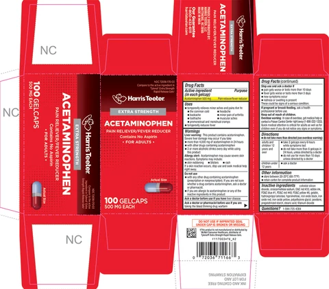 Acetaminophen 포장
