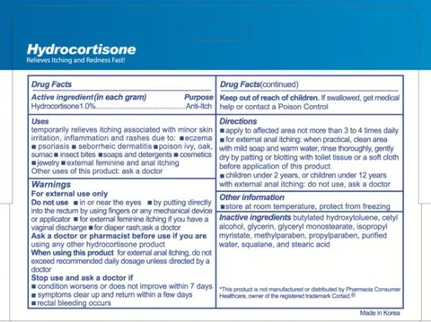 box label