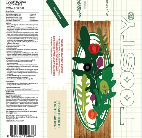 Toosty Rucola Toothpaste packaging