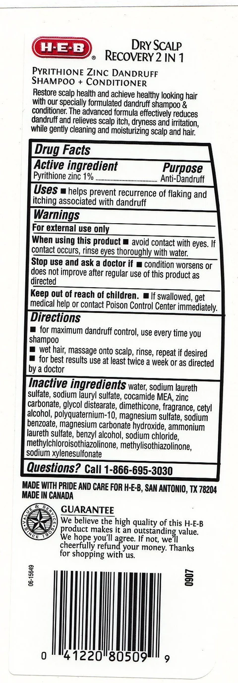14OZ BACK LABEL