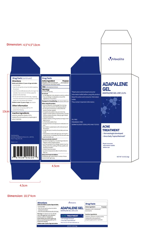 ADAPALENE Gel 포장