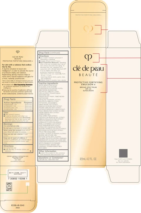 CLE DE PEAU BEAUTE PROTECTIVE FORTIFYING n packaging