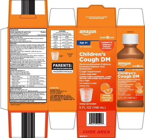 basic care childrens cough dm 포장