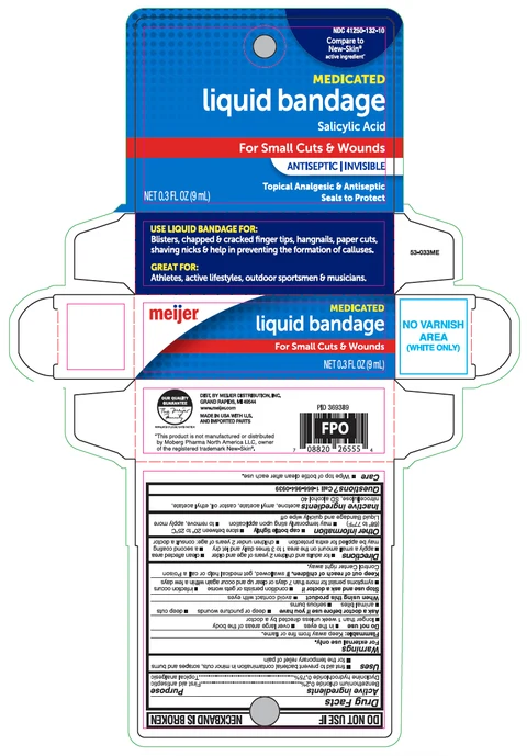 Benzethonium chloride Plus Dyclonine hydrochloride 포장