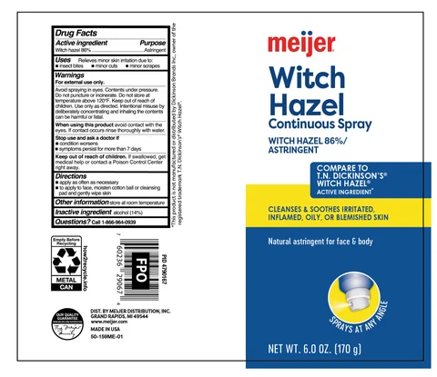Witch Hazel packaging