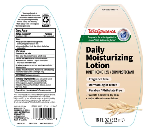 Daily Moisturizer 포장