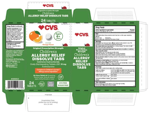 Childrens Cetirizine Hydrochloride packaging