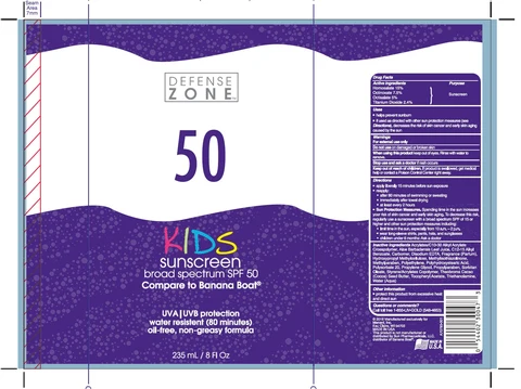 Defense ZoneKids Broad Spectrum SPF 50 Sunscreen 포장