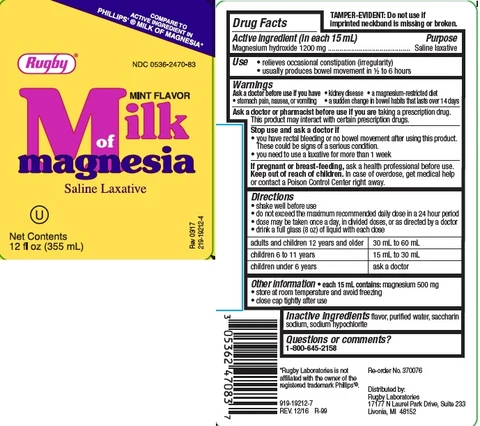 MILK OF MAGNESIA MINT 포장