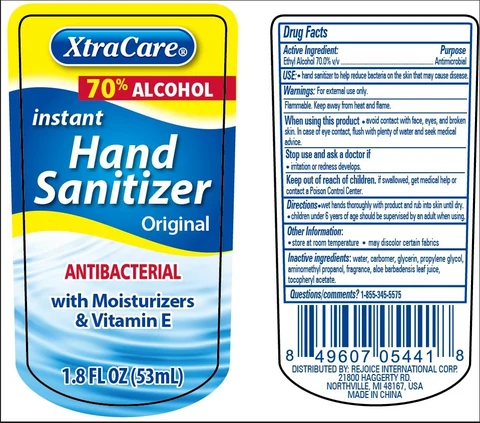 Hand sanitizer 1.8oz with extra clip original packaging