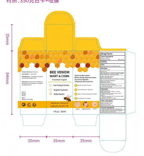 BEE VENOM WART CORN WART REMOVER 포장