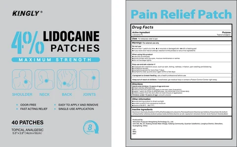 4% LIDOCAINE PATCHES 포장