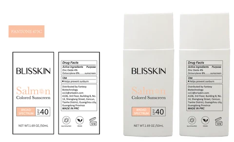 salmon colored sunscreen 포장