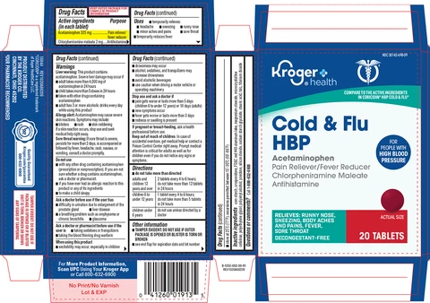 Cold and Flu HBP 포장