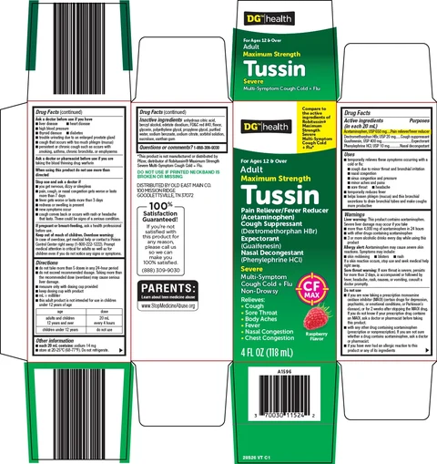 dg health tussin packaging
