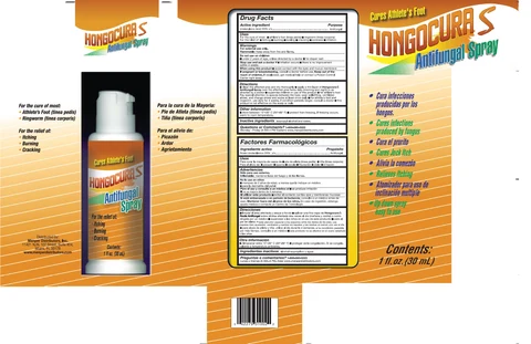 HongocuraS 포장