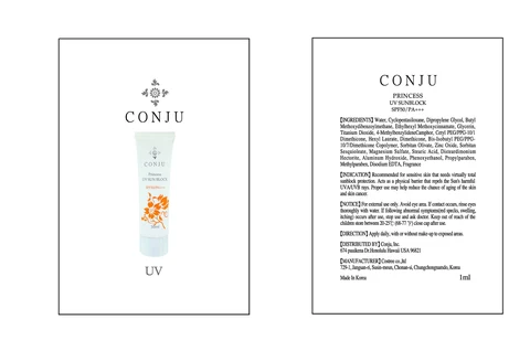 Conju Princess UV Sun Block 포장