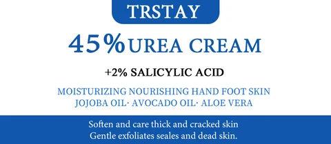 Tstay 45 Urea Cream 포장