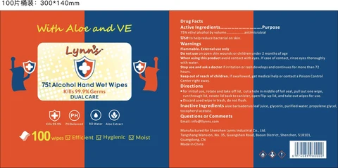 75% Alcohol Wet Wipes 포장