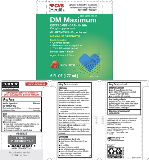 DM Maximum 포장