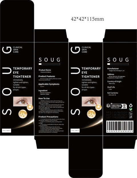 Temporary Eye Tightener packaging